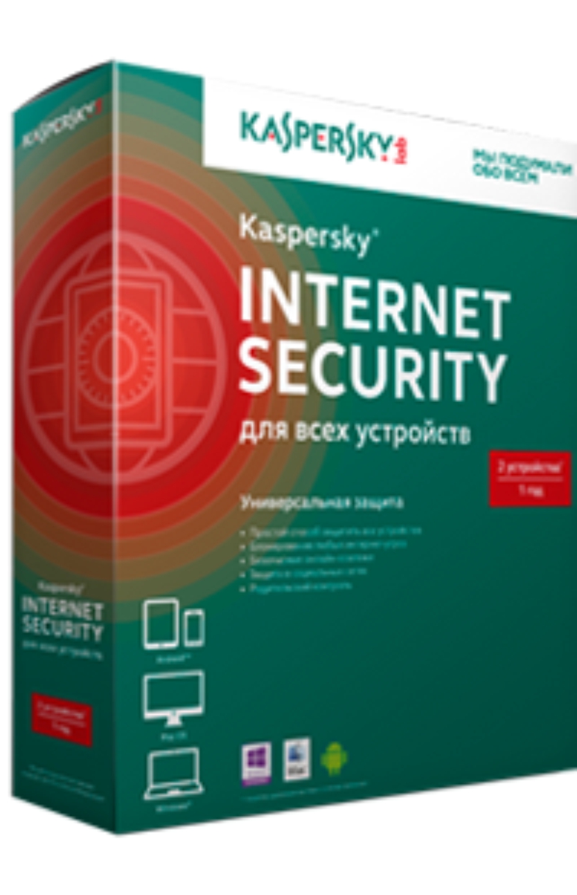 КОМТЕЛ | Kaspersky Internet Security |